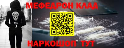 марихуана Гагарин