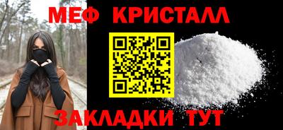 марихуана Гагарин