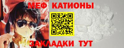 сатива Гусев