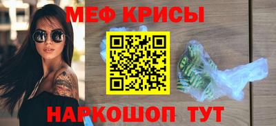 твердый Гусь-Хрустальный