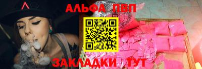 марихуана Гагарин