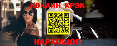 круглые Гатчина