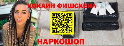 марихуана Гагарин