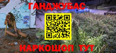 круглые Гатчина