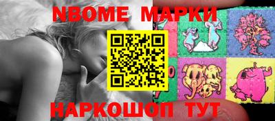 круглые Гатчина