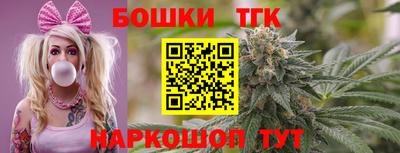 ALPHA-PVP Гусиноозёрск