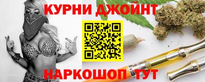 дмт Татарск