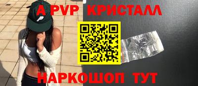 MESCALINE Гай