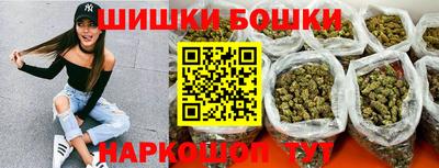 круглые Гатчина