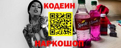 амфетамин Тверь