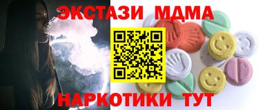 марихуана Гагарин