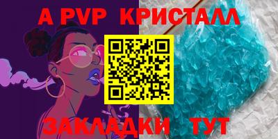 MESCALINE Гай