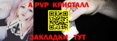 круглые Гатчина