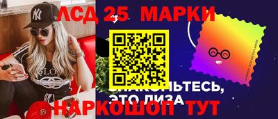 сатива Гусев