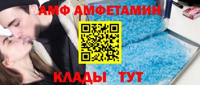 круглые Гатчина