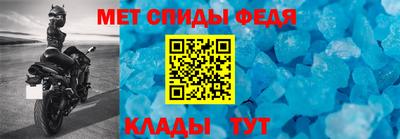 круглые Гатчина