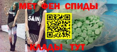 марихуана Гагарин