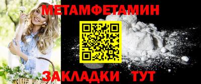 круглые Гатчина