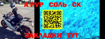 круглые Гатчина