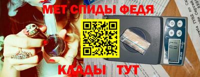 круглые Гатчина