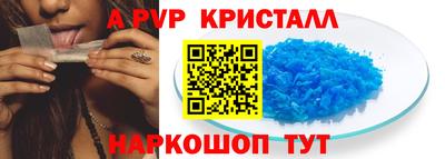 круглые Гатчина