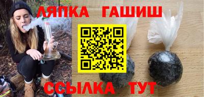марихуана Гагарин