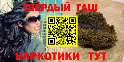 марихуана Гагарин