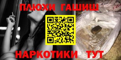 кокаин Тара
