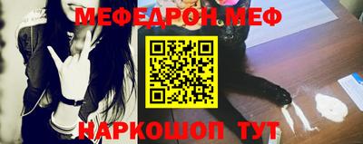 ALPHA-PVP Гусиноозёрск