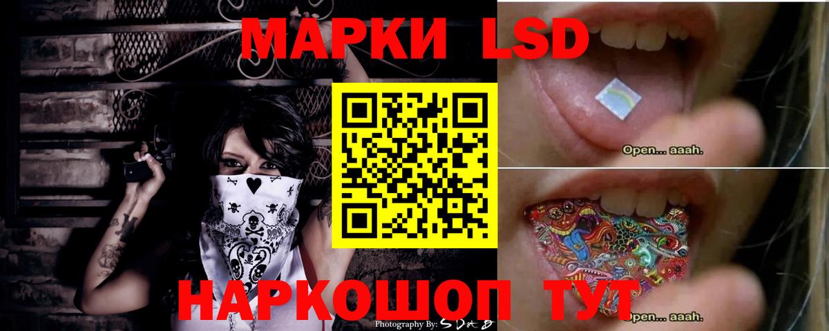 Мытищи  Гашиш  Вход с VPN  Канабис  ГАШИШ  Мефедрон кристаллы 